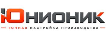 ЮнионикРу — поставка, установка и настройка станков в Павлове 2026